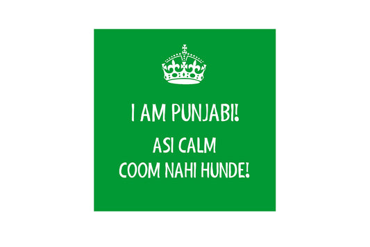 Coaster - I am Punjabi